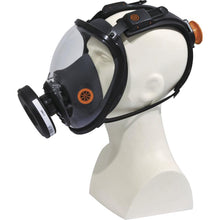 Lade das Bild in den Galerie-Viewer, Vollschutzmaske aus Silikon - M9200 ROTOR GALAXY - mit patentiertem ROTOR-System
